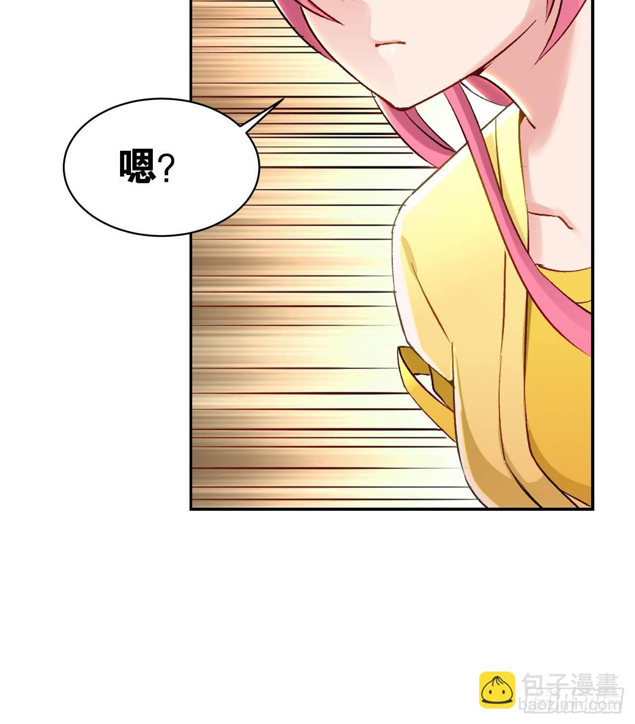 50魔魂噬心(1/2)-第52话