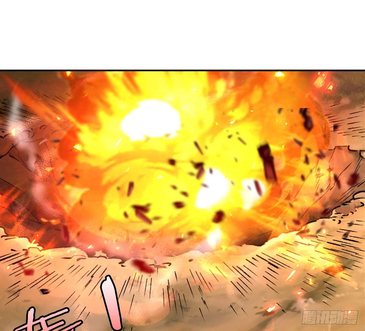 50魔魂噬心(1/2)-第52话