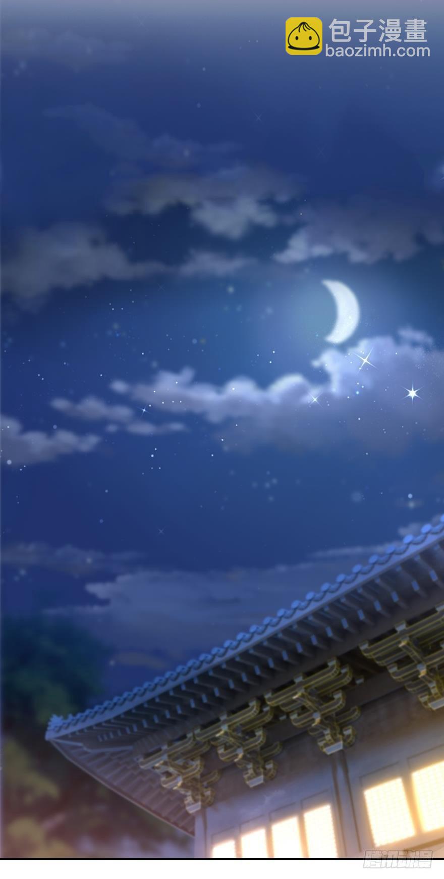 63一条蛇的报恩-第66话