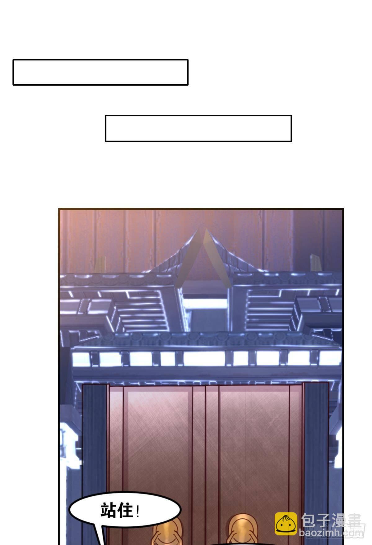 73我来改个留言(1/2)-第76话