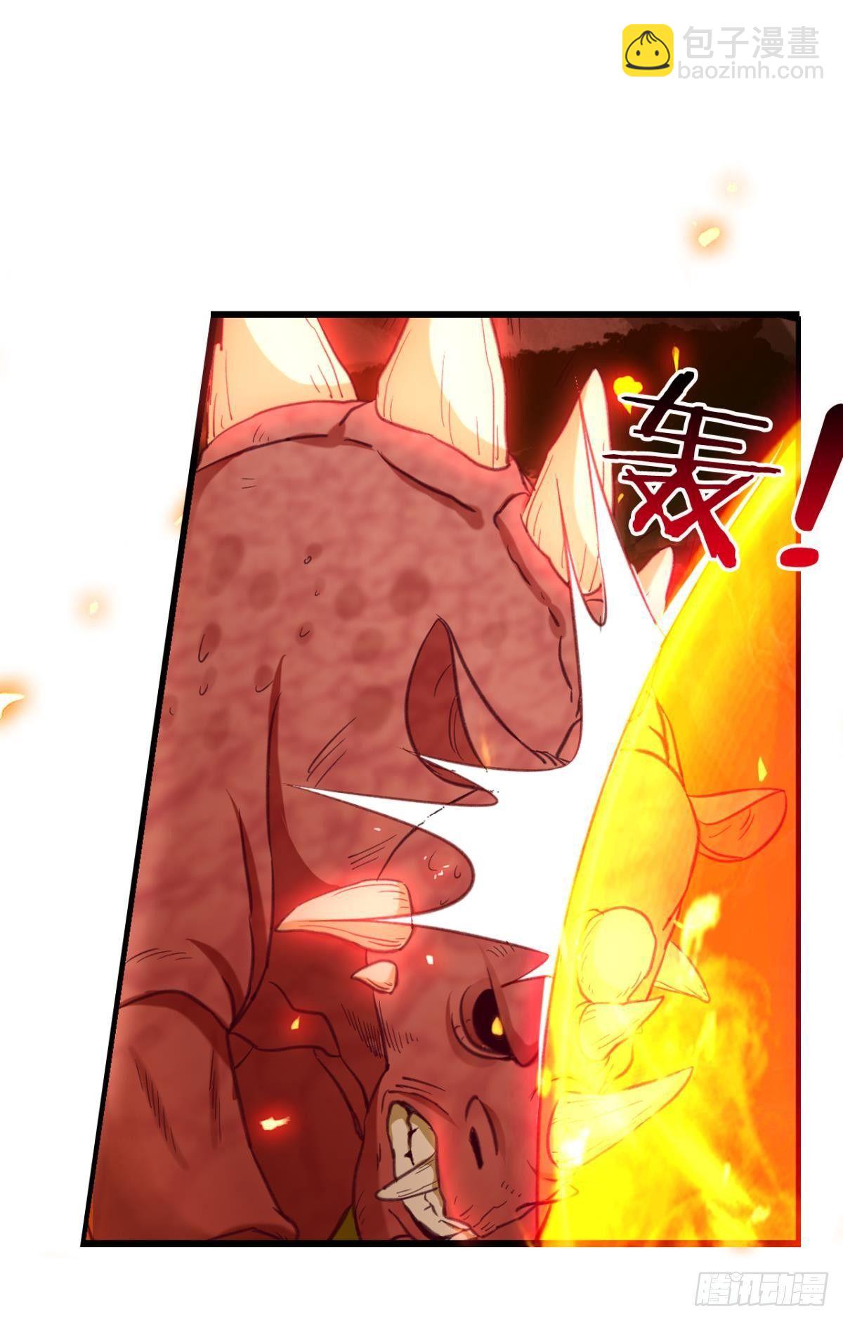 79真理诞生之日(1/2)-第82话