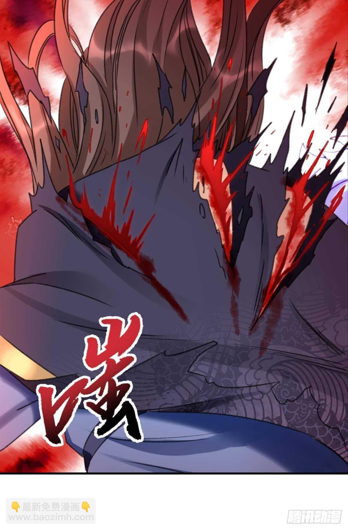 94 是谁在呼叫&hellip;&hellip;(1/2)-第96话