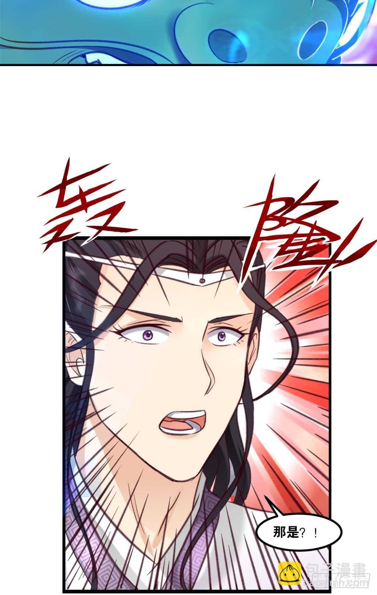 94 是谁在呼叫&hellip;&hellip;(1/2)-第96话