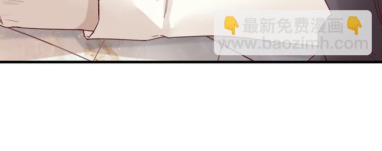 第2话 成功引起总裁的注意(1/3)-第2话