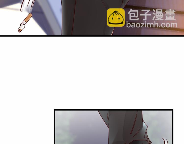 第2话 成功引起总裁的注意(1/3)-第2话
