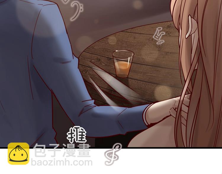 第16话 要抱抱~(1/2)-第16话