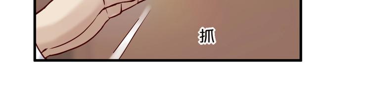 第16话 要抱抱~(1/2)-第16话
