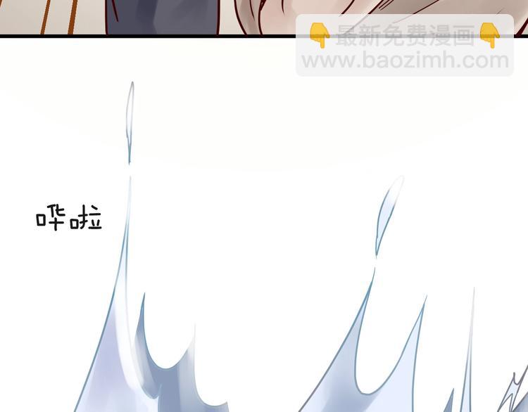 第18话 一起洗&hellip;&hellip;(1/2)-第18话