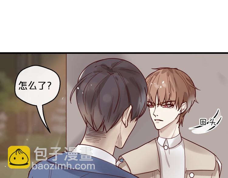 第28话 同吃同睡！(1/2)-第28话