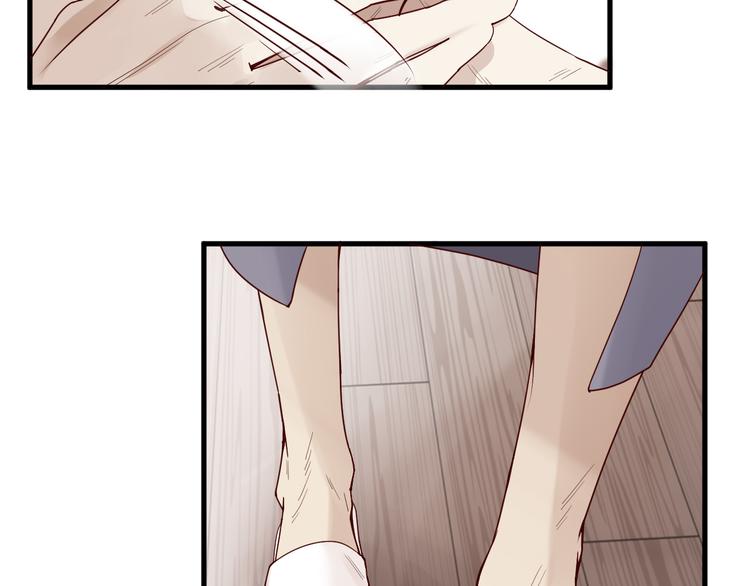 第4话 耍流氓的代价是&hellip;&hellip;(1/3)-第4话