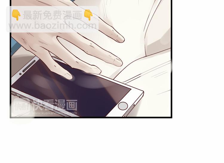 第4话 耍流氓的代价是&hellip;&hellip;(1/3)-第4话