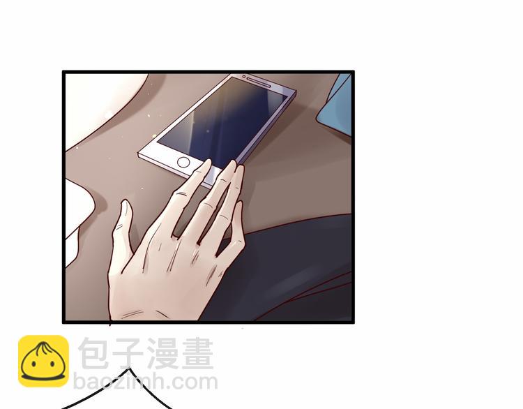第4话 耍流氓的代价是&hellip;&hellip;(1/3)-第4话