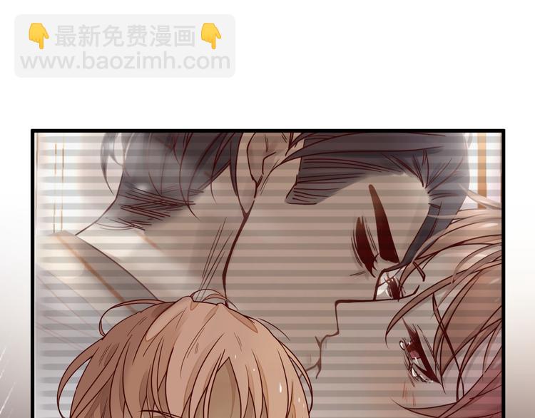 第4话 耍流氓的代价是&hellip;&hellip;(1/3)-第4话