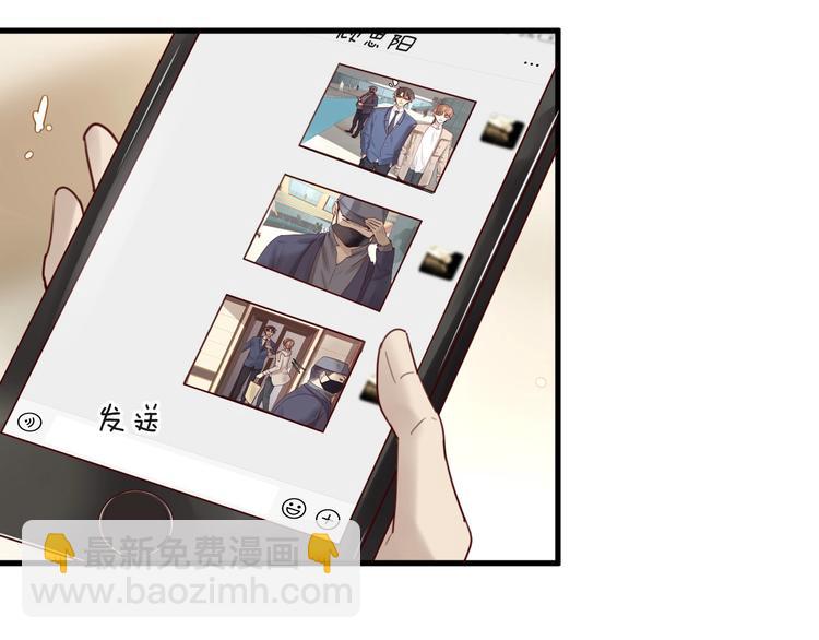 第34话  只喜欢你(1/2)-第34话