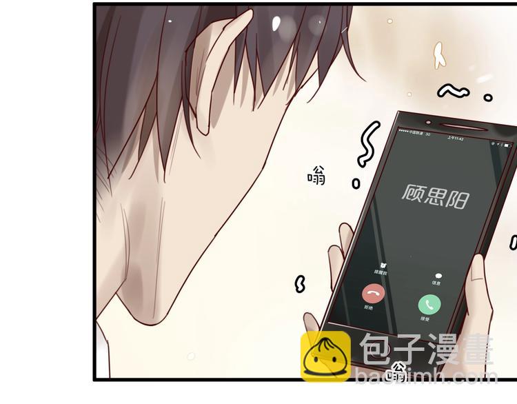 第34话  只喜欢你(1/2)-第34话