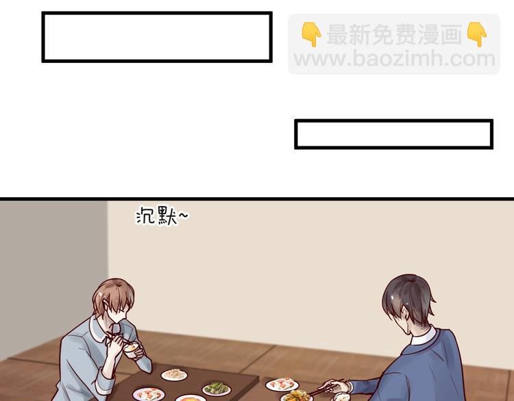 第36话 我们不可能(1/2)-第36话