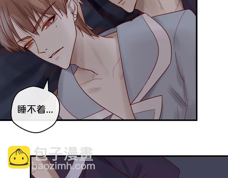 第36话 我们不可能(1/2)-第36话