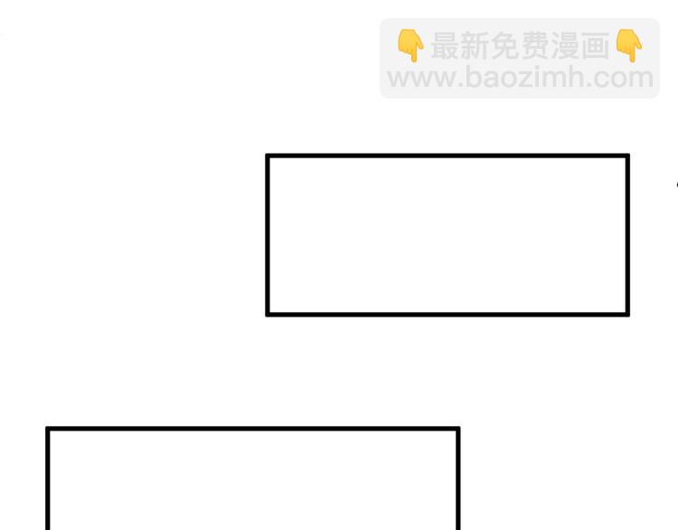 第6话 被继母掌掴？(1/2)-第6话