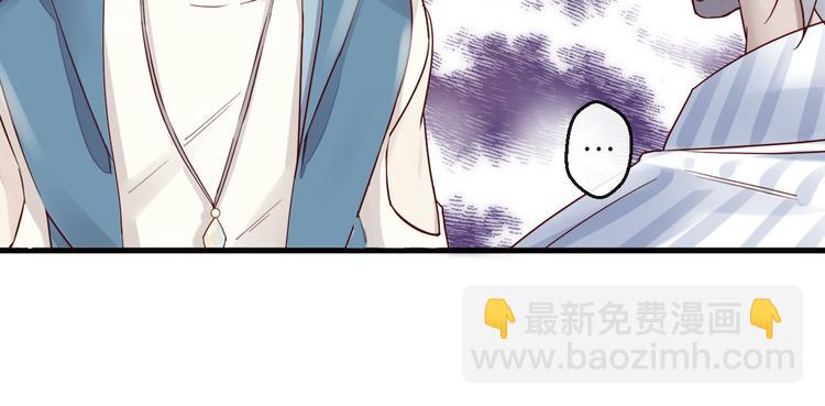 第6话 被继母掌掴？(1/2)-第6话