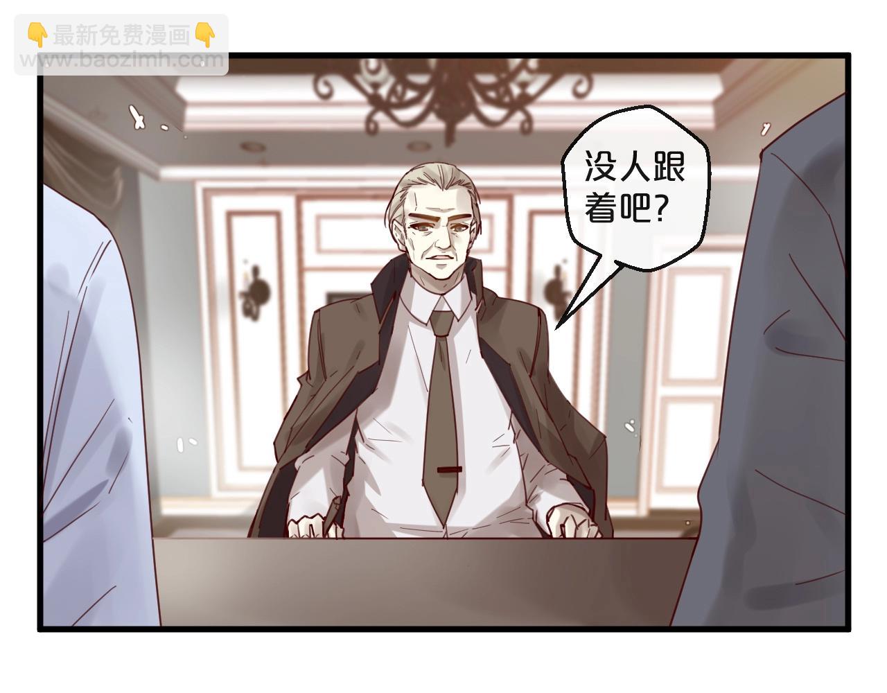 第54话 我们尽力了(1/2)-第54话