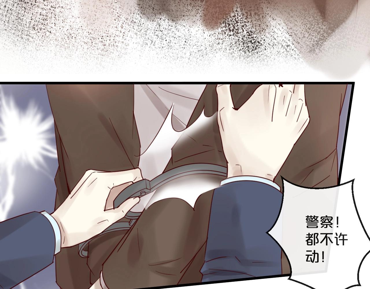 第56话 心已死，人消失(1/2)-第56话