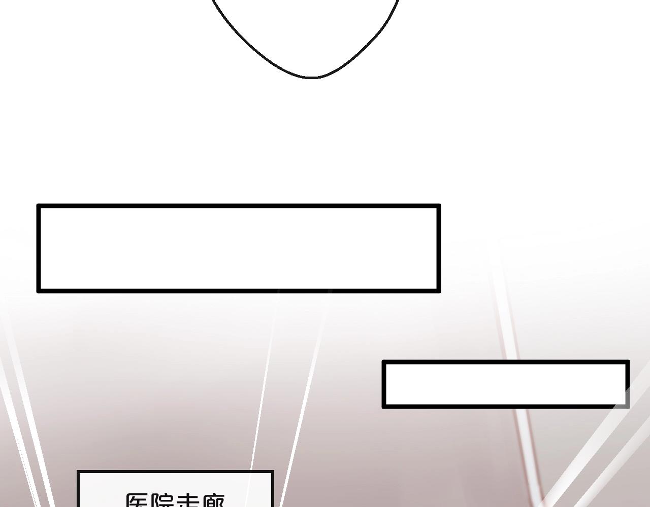 第56话 心已死，人消失(1/2)-第56话