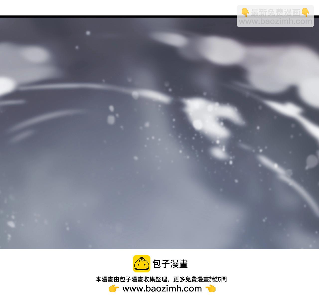 第56话 心已死，人消失(1/2)-第56话