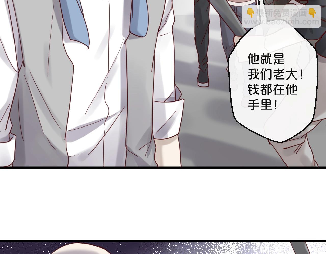 第58话 别再见面了(1/2)-第58话