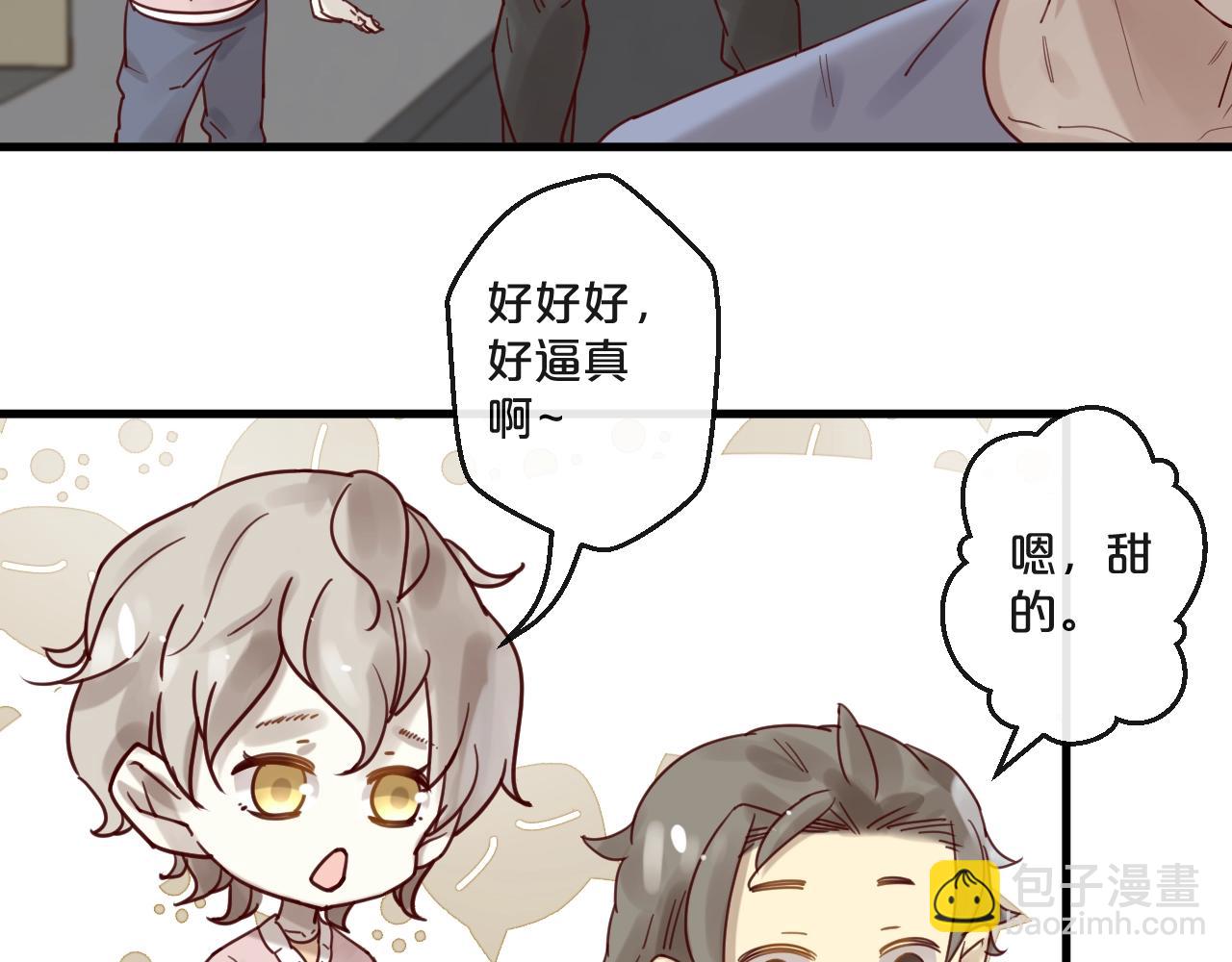 第60话 生命垂危(1/2)-第60话