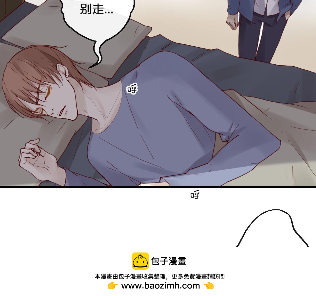 第62话 他喜欢的类型(1/2)-第62话