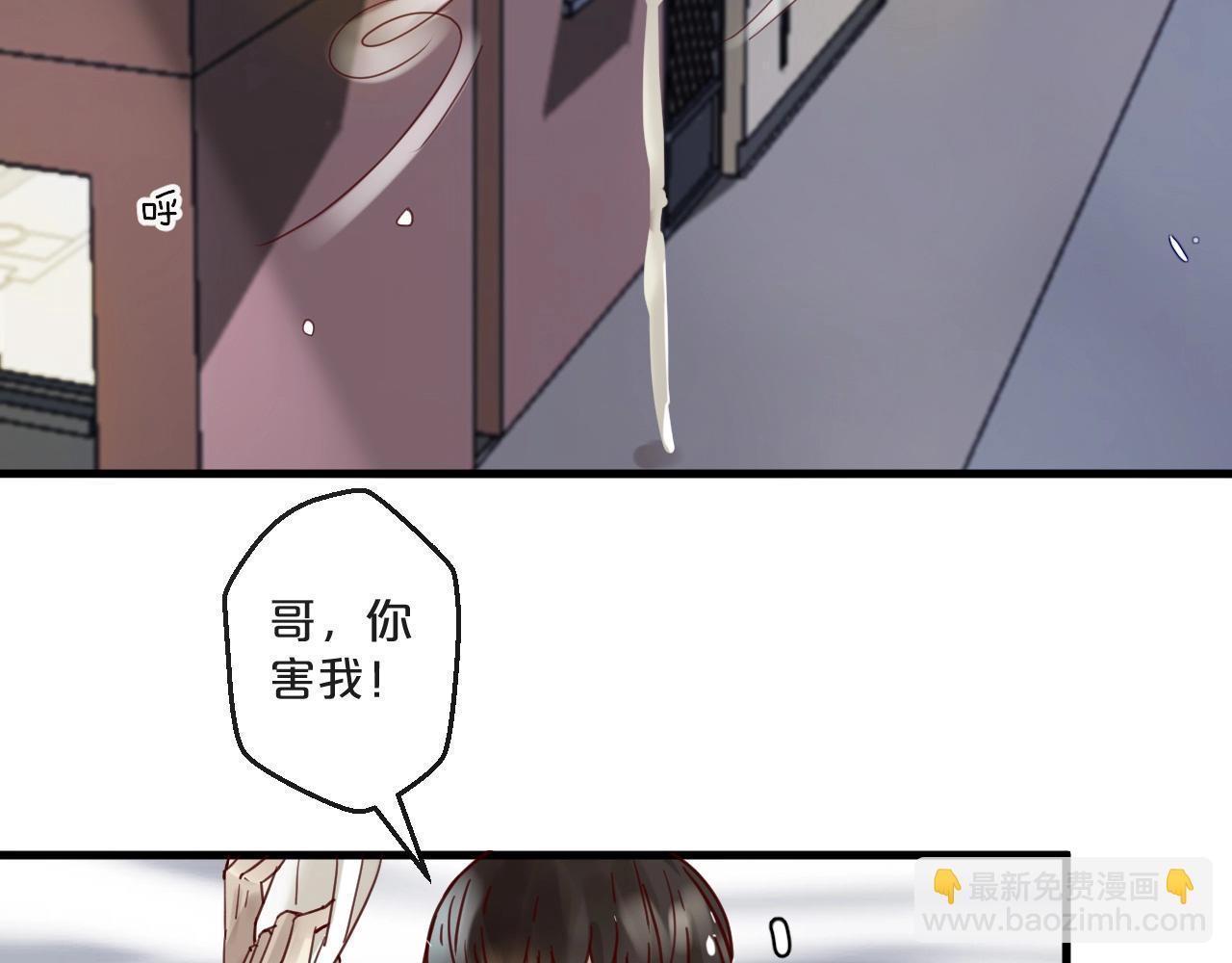 第64话 年轻真好(1/2)-第64话