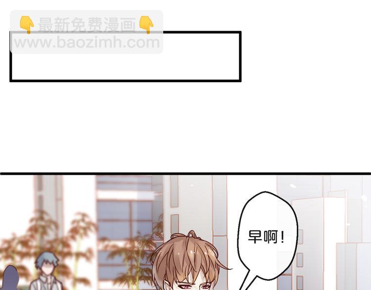 第10话 恐怖的记忆(1/2)-第10话