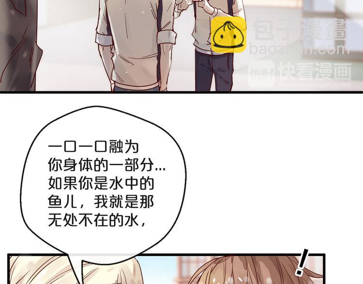 第10话 恐怖的记忆(1/2)-第10话
