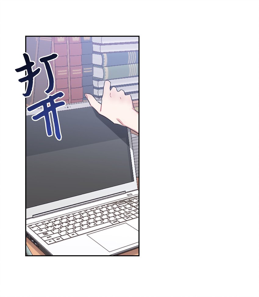 02 女朋友(1/2)-第2话