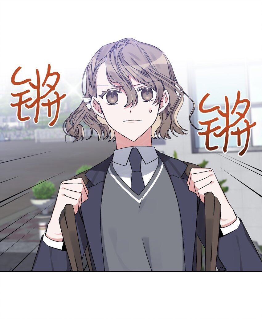 02 女朋友(1/2)-第2话