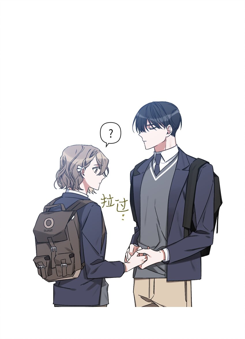 02 女朋友(1/2)-第2话