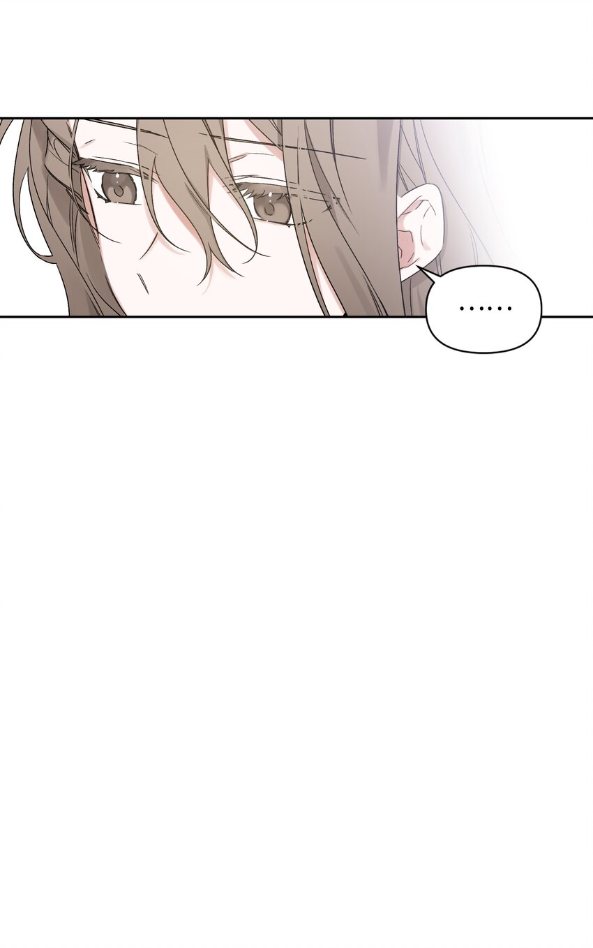 02 女朋友(1/2)-第2话