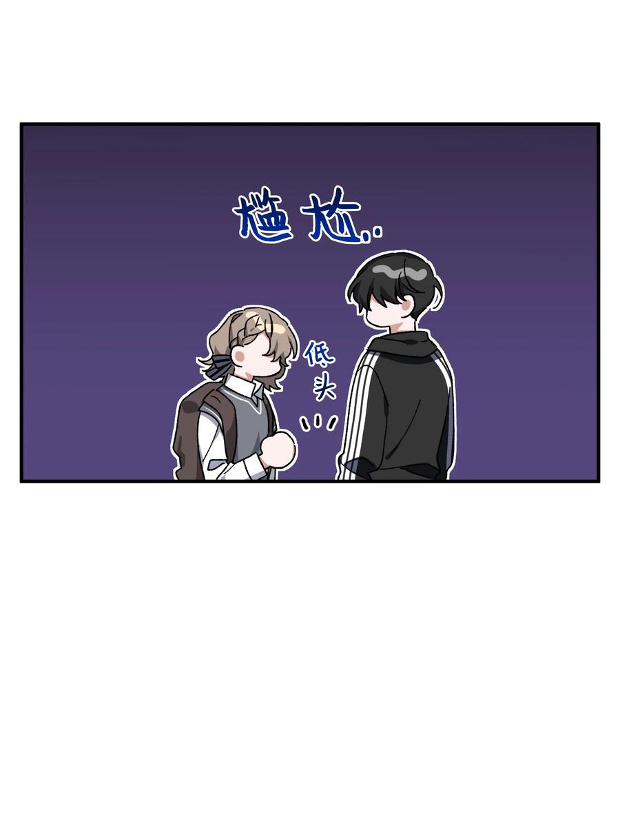 12 心生动摇(1/2)-第12话