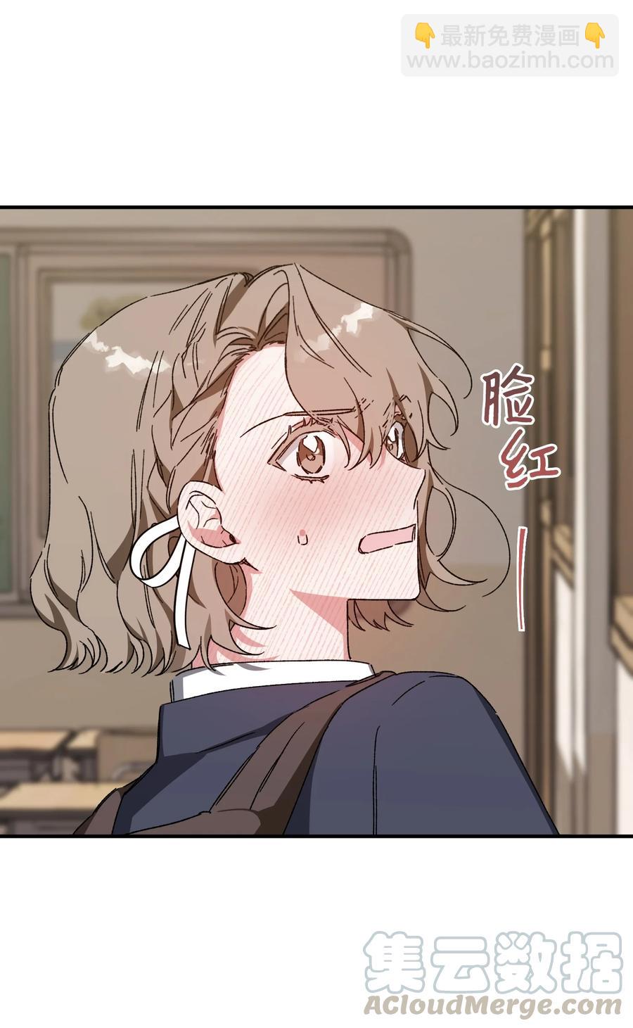 18 误会(1/2)-第18话