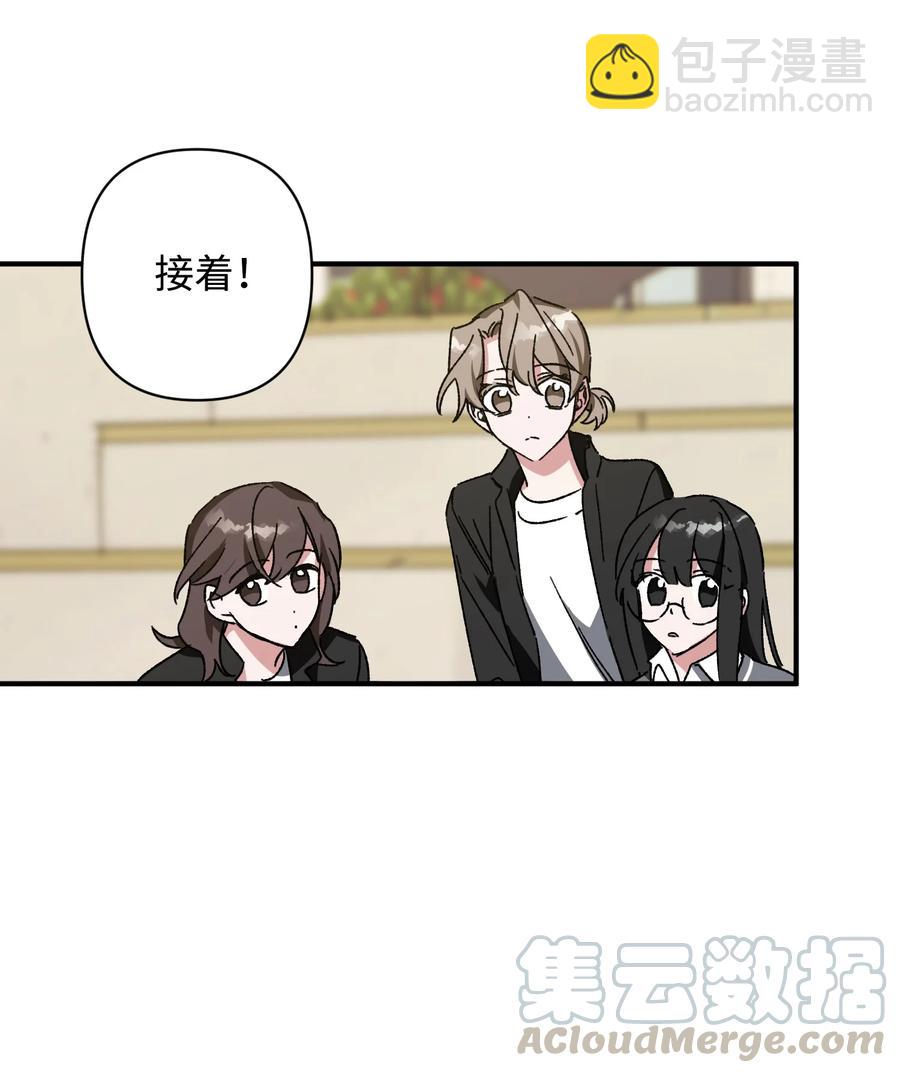 18 误会(1/2)-第18话