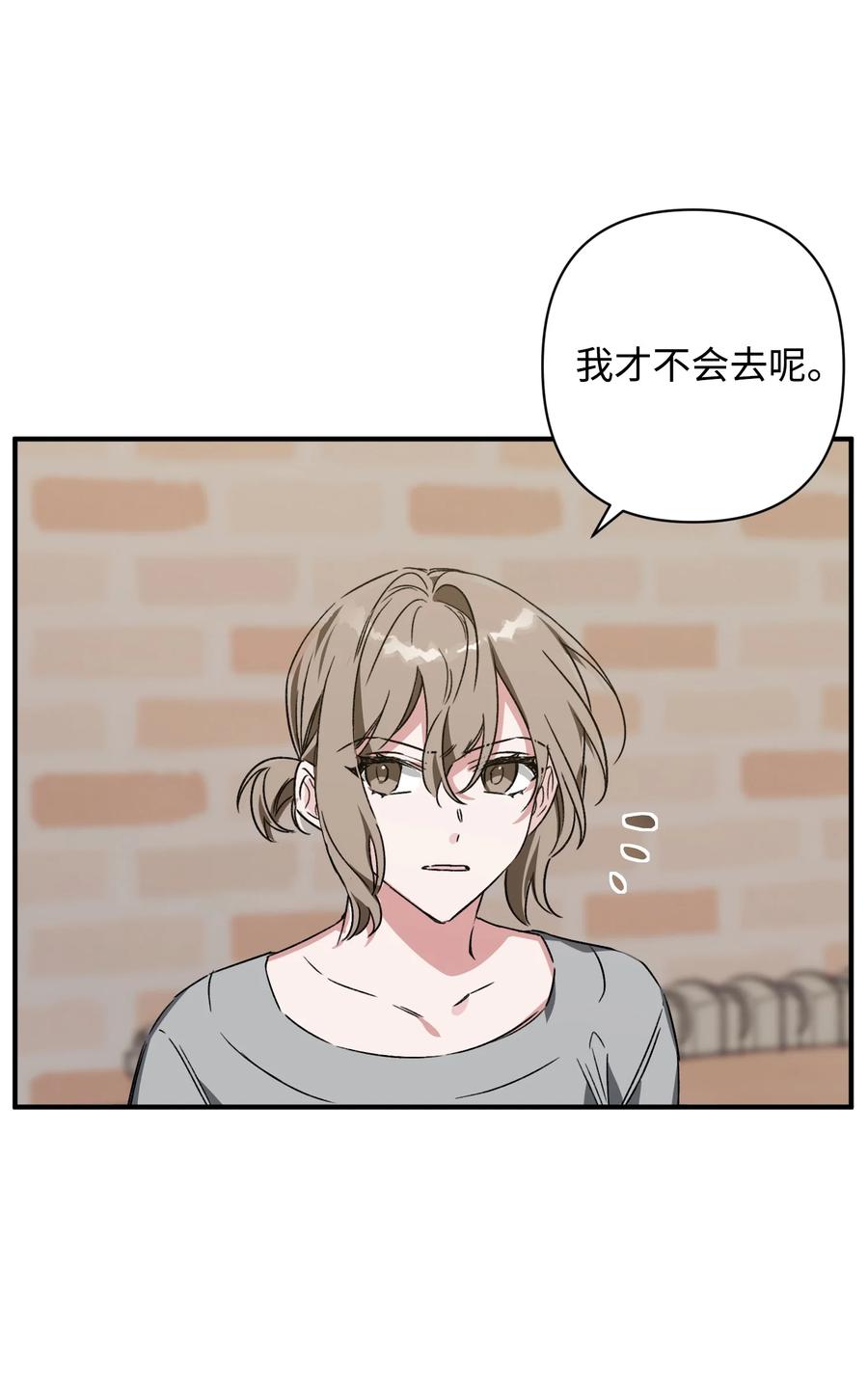22 选择(1/2)-第22话