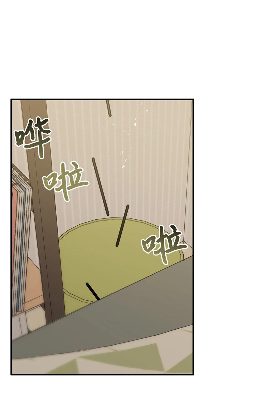 22 选择(1/2)-第22话