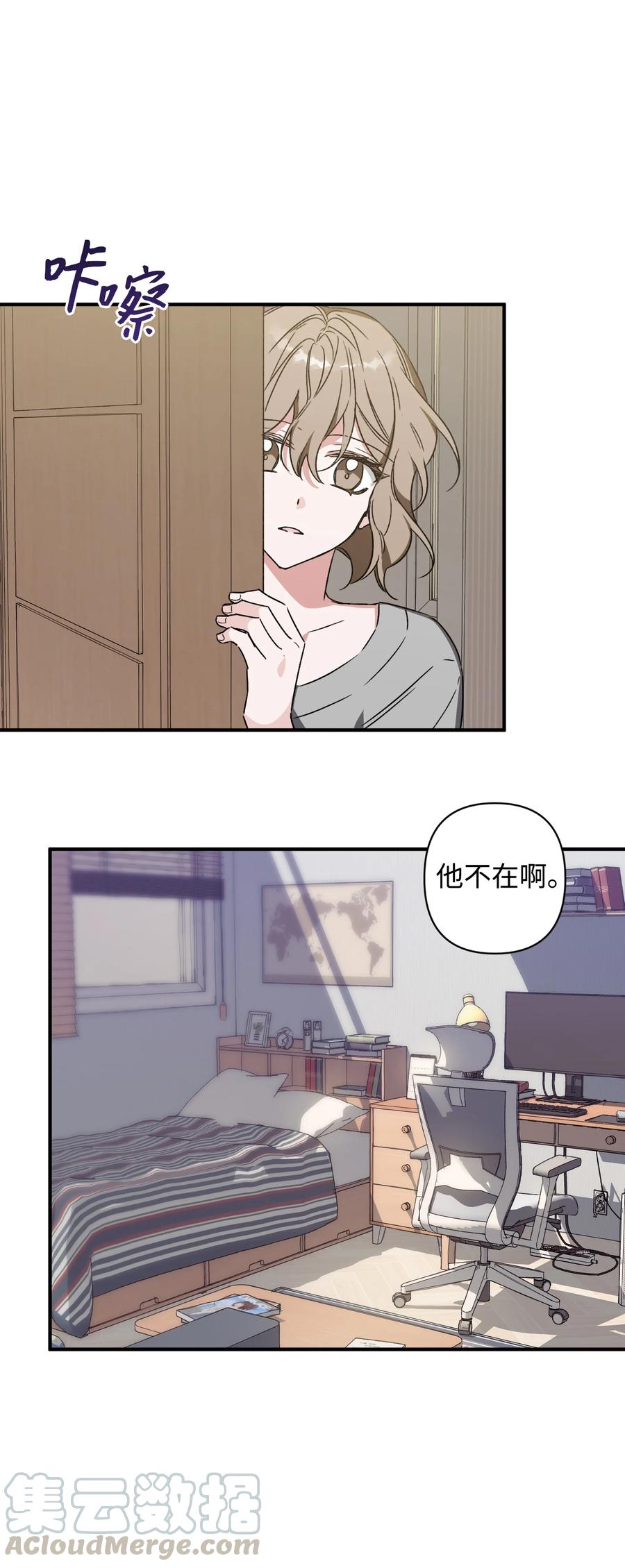 22 选择(1/2)-第22话