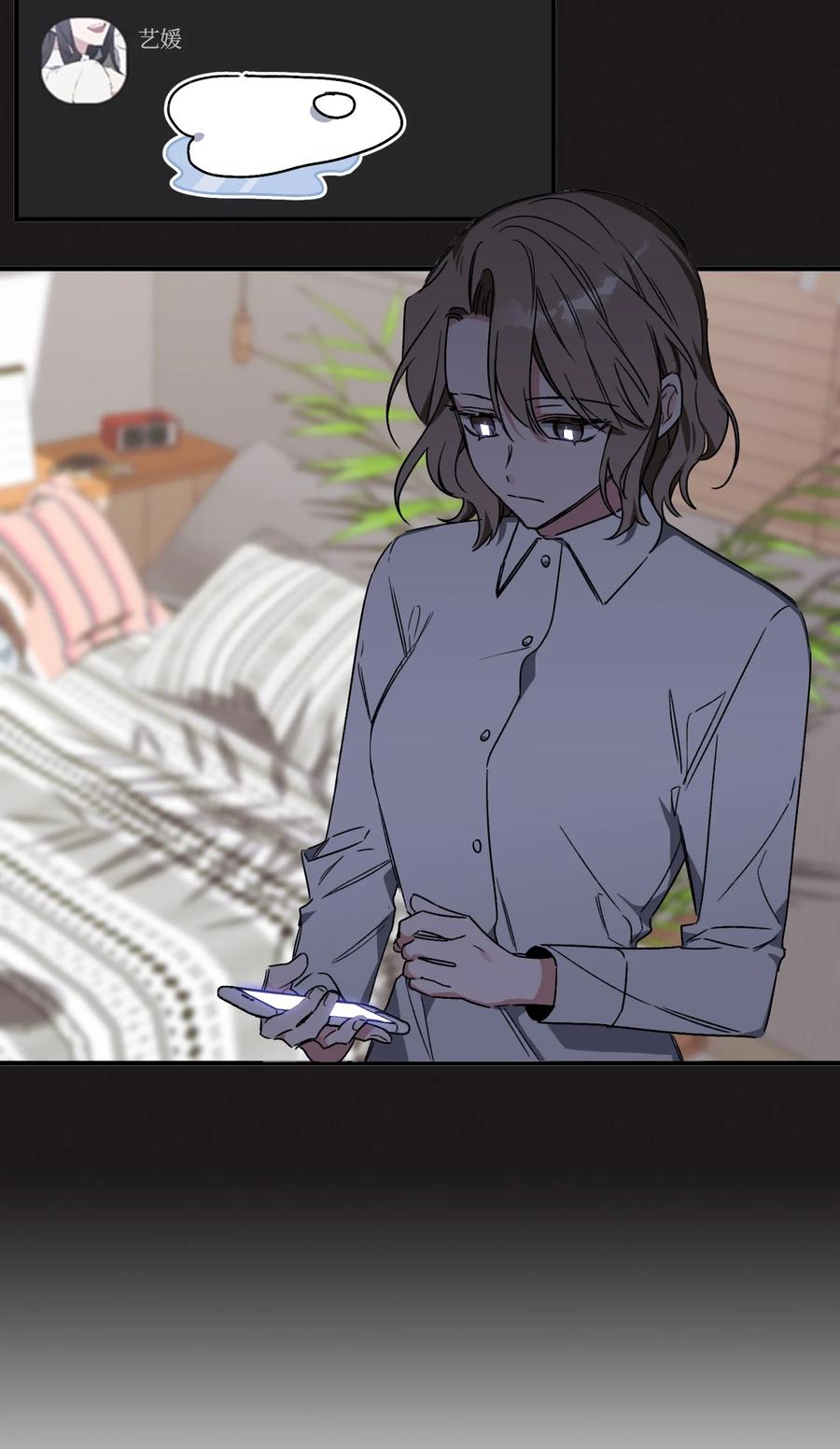 22 选择(1/2)-第22话