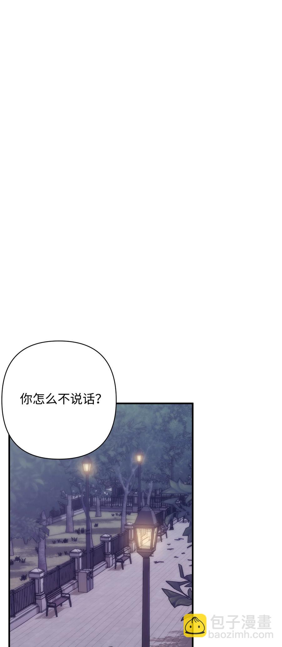 22 选择(1/2)-第22话