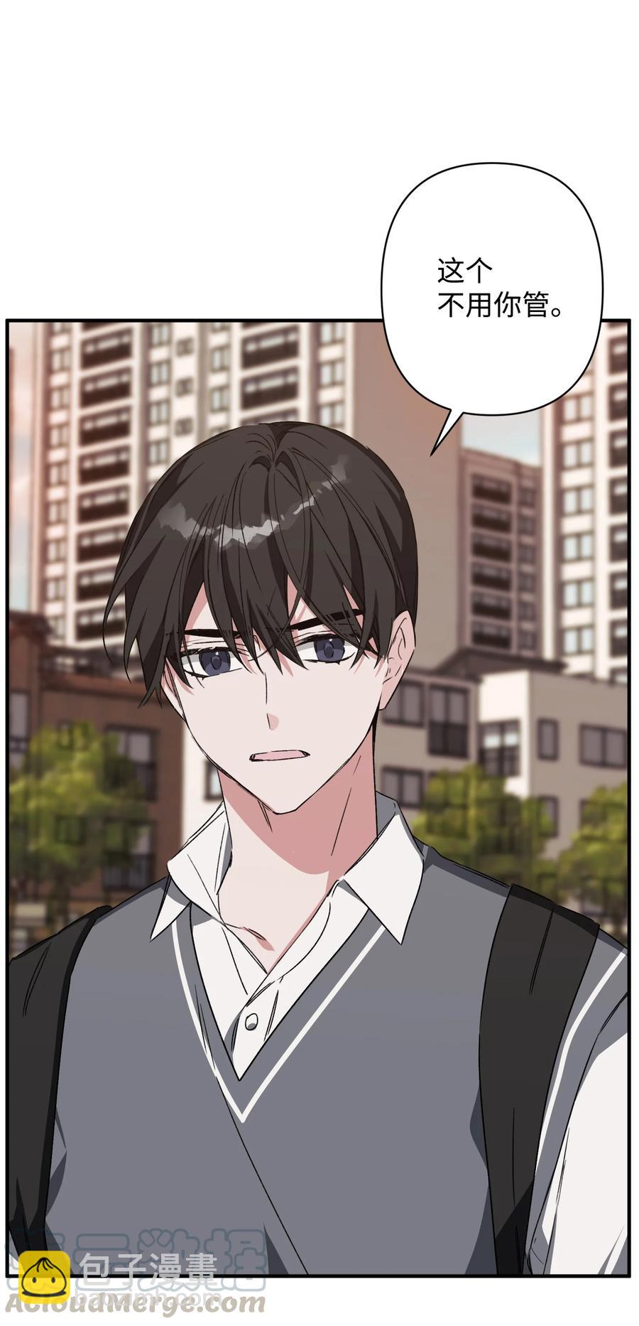 24 理由(1/2)-第24话