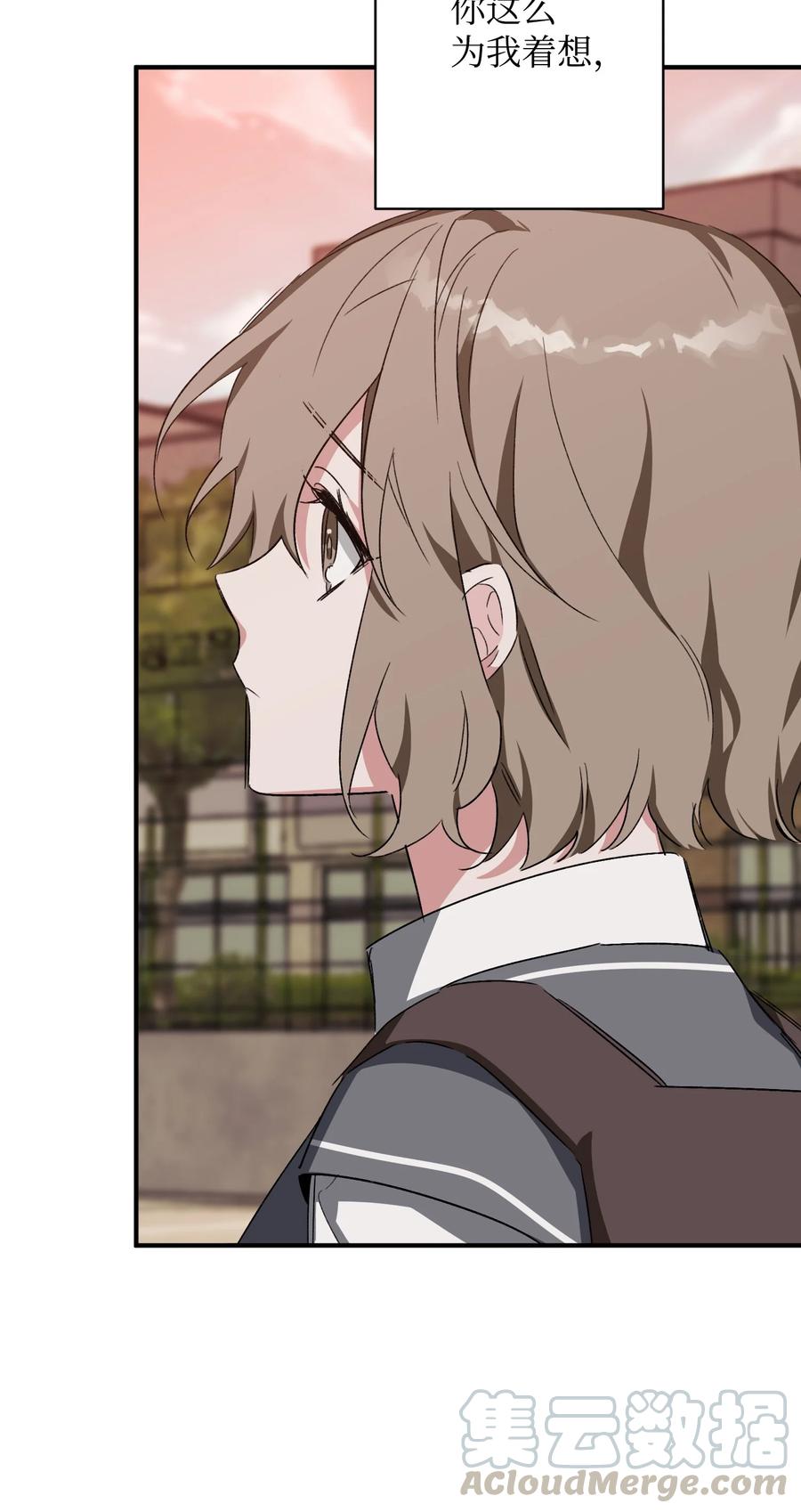 24 理由(1/2)-第24话