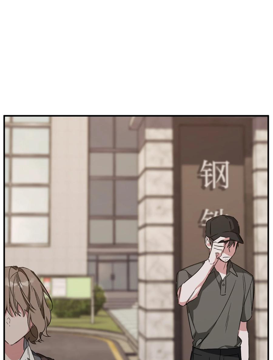 24 理由(1/2)-第24话