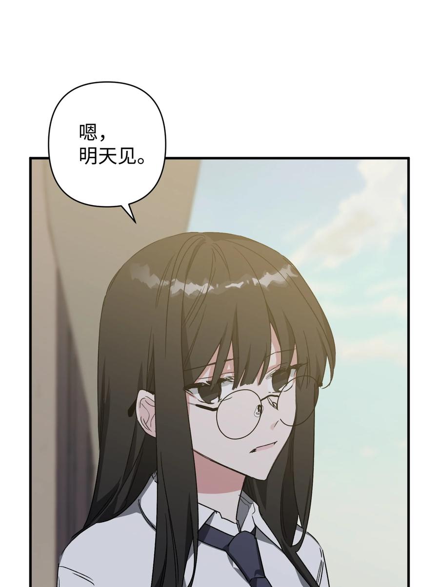 26 怪事(1/2)-第26话
