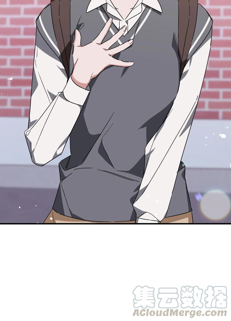 30 雪儿表白(1/2)-第30话